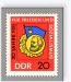 DDR 1167